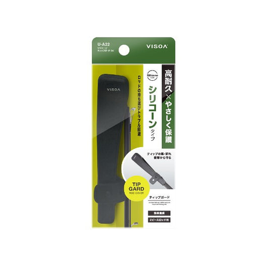 VISOA SILICONE TIP GUARD 146x65x17mm U-A22 BLACK fishing accessory — photo 2