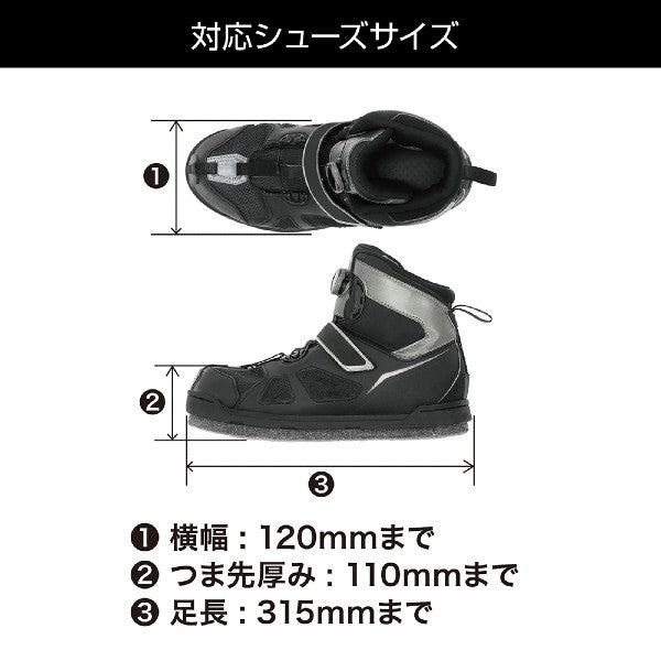 VISOA TPUGH SHOE HANGER 42cm U-A24 BLACK