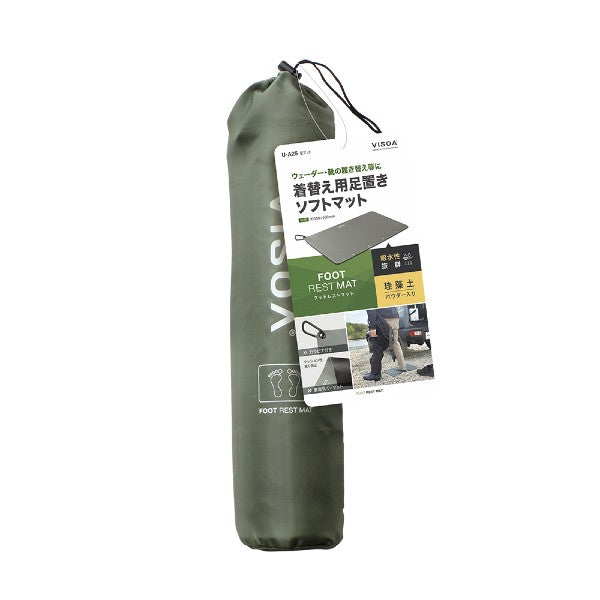 VISOA FOOT MAT 50x30cm U-A25 OLIVE DRAB