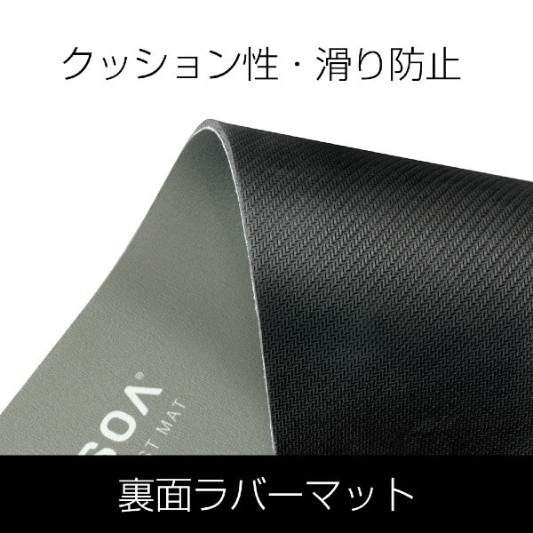 VISOA FOOT MAT 50x30cm U-A25 OLIVE DRAB