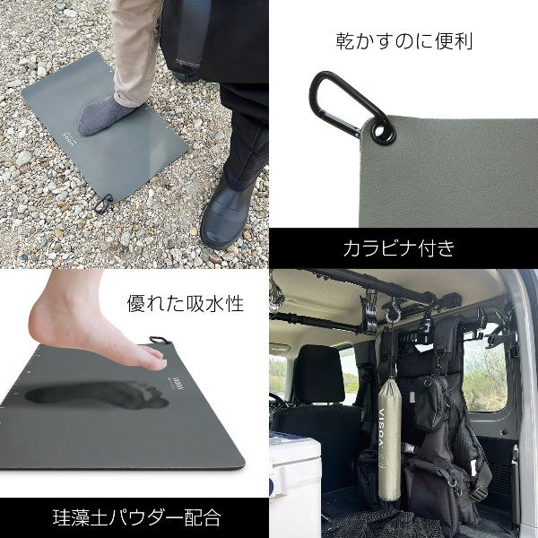 VISOA FOOT MAT 50x30cm U-A25 OLIVE DRAB