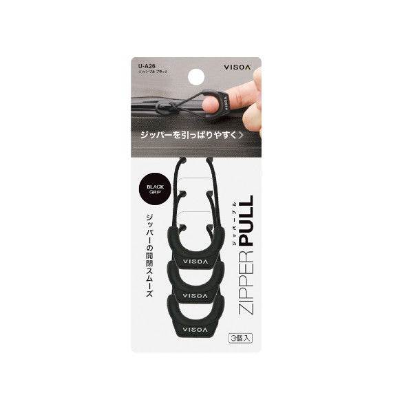 VISOA ZIPPER PULL 6x3cm U-A26 BLACK - Britannic Trade