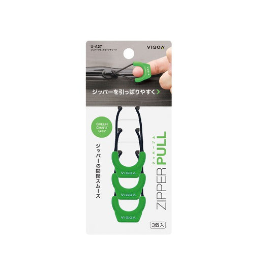 VISOA ZIPPER PULL 6x3cm U-A27 GREEN CHART fishing accessory — photo 2
