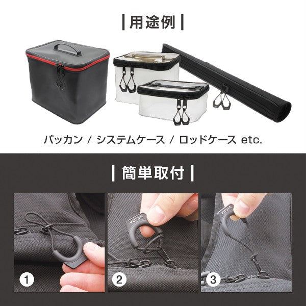 VISOA ZIPPER PULL 6x3cm U-A27 GREEN CHART