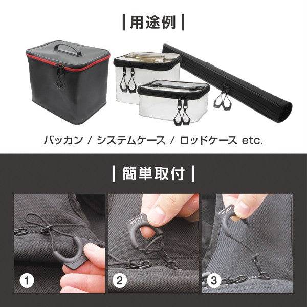 VISOA ZIPPER PULL 6x3cm U-A28 OLIVE DRAB - Britannic Trade