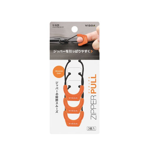 VISOA ZIPPER PULL 6x3cm U-A29 ORANGE fishing accessory — photo 2