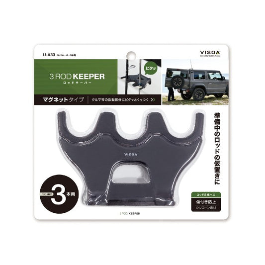 VISOA ROD KEEPER 18x10 U-A33 BLACK fishing accessory — photo 2