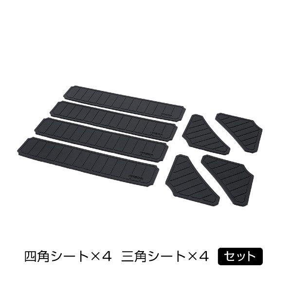 VISOA ANTI-SLIP & GUARD SHEET U-A34 BLACK fishing accessory