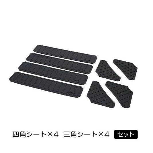 VISOA ANTI-SLIP & GUARD SHEET U-A34 BLACK - Britannic Trade