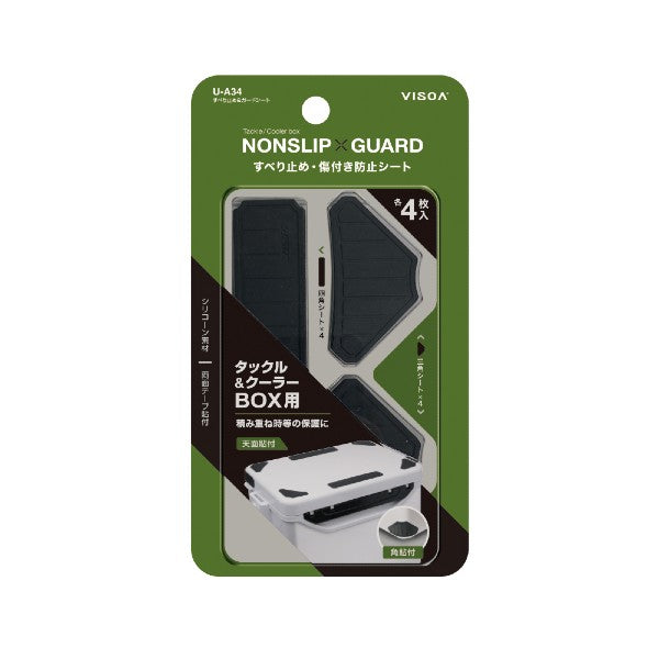VISOA ANTI-SLIP & GUARD SHEET U-A34 BLACK fishing accessory — photo 2