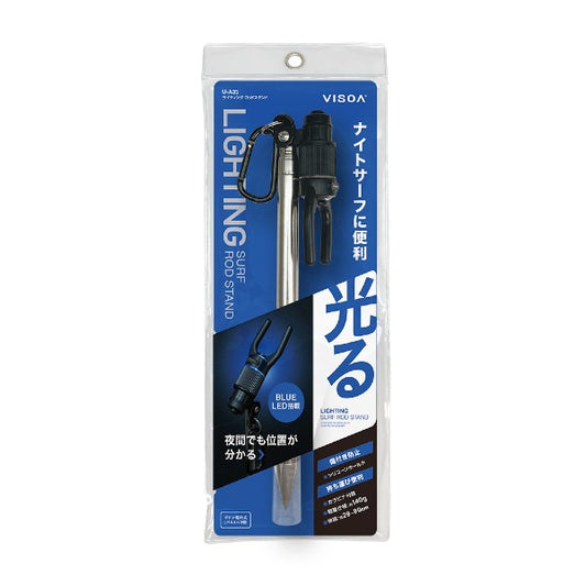 VISOA LIGHTING ROD STAND 290mm : 900mm U-A35 BLACK/SILVER fishing accessory — photo 2