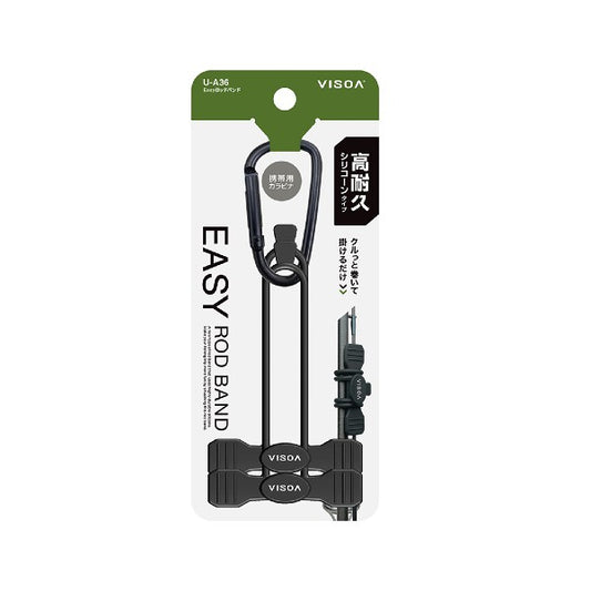 VISOA EASY ROD BAND 15cm UA36 BLACK fishing accessory — photo 2
