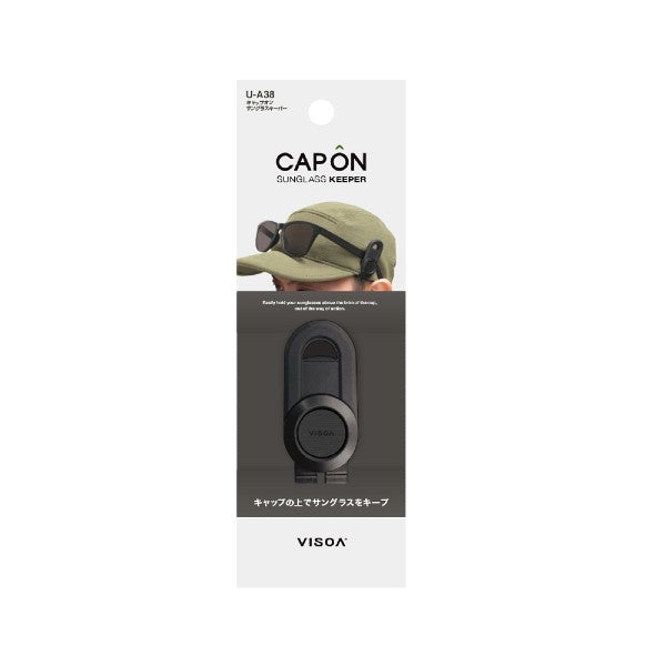 VISOA CAP ON SUNGLASS KEEPER 8x3cm UA38 BLACK fishing accessory — photo 2
