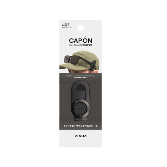 VISOA CAP ON SUNGLASS KEEPER 8x3cm UA38 BLACK fishing accessory — photo 2