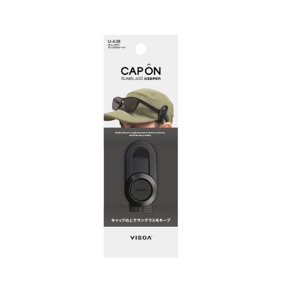 VISOA CAP ON SUNGLASS KEEPER 8x3cm UA38 BLACK