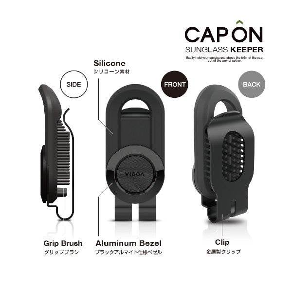 VISOA CAP ON SUNGLASS KEEPER 8x3cm UA38 BLACK - Britannic Trade