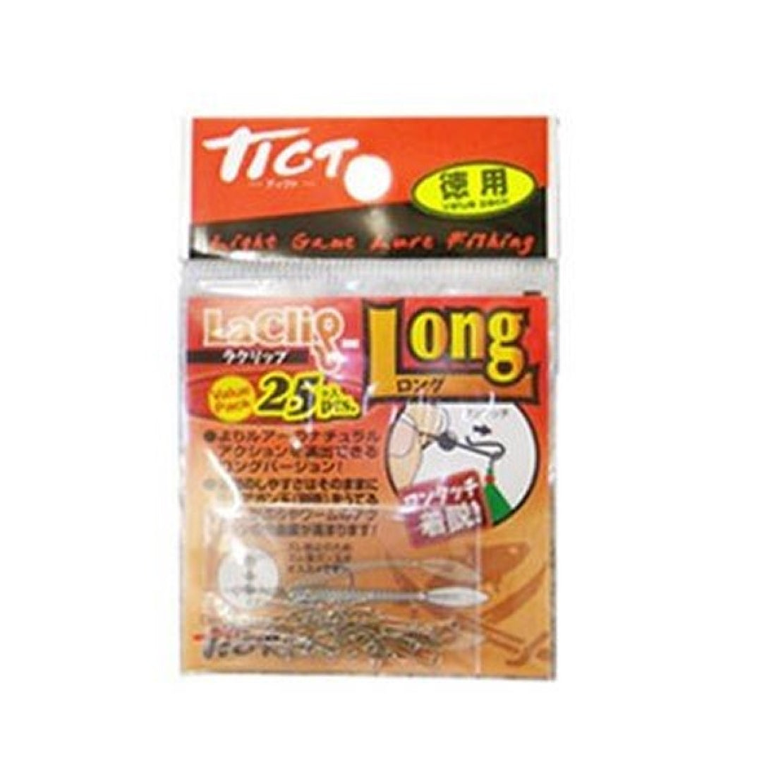 Tict LA CLIP Value Pack LONG (25 pcs/pack) fishing terminal tackle