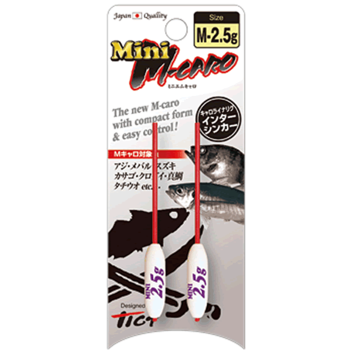 Tict MINI M CARO M-1.5g - Britannic Trade