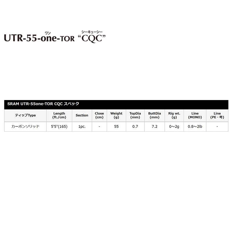 Tict SRAM UTR-55-one-TOR Spinning - Britannic Trade