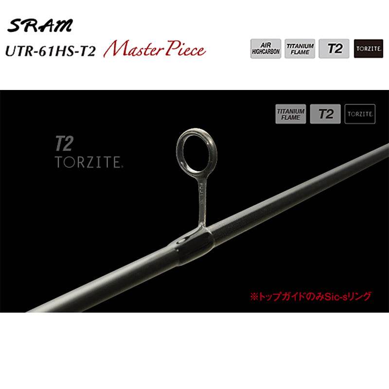 Tict SRAM MasterPiece SRAM UTR-61HS-T2 Spinning - Britannic Trade