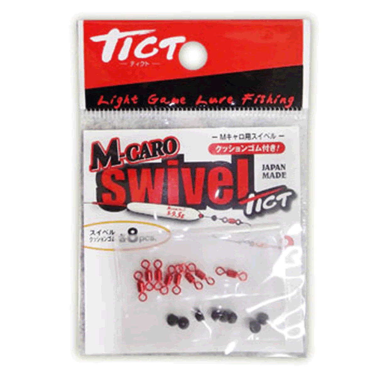 Tict M CARO SWIVEL - Britannic Trade