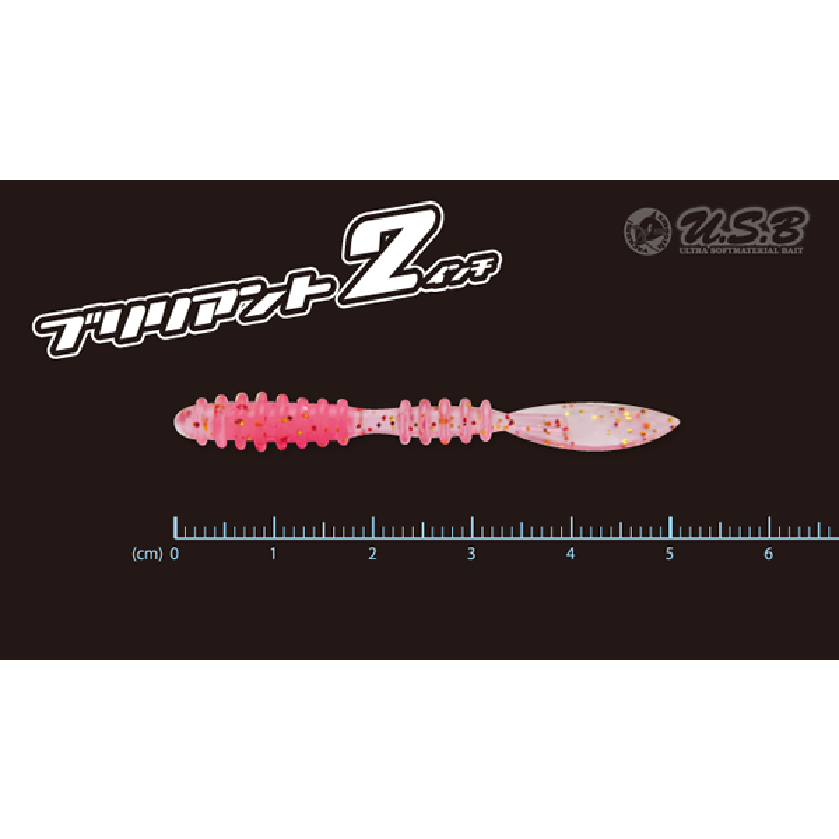 Tict BLILIANT 2.0" (8 pcs/pack) C-5 AMI RED CORE