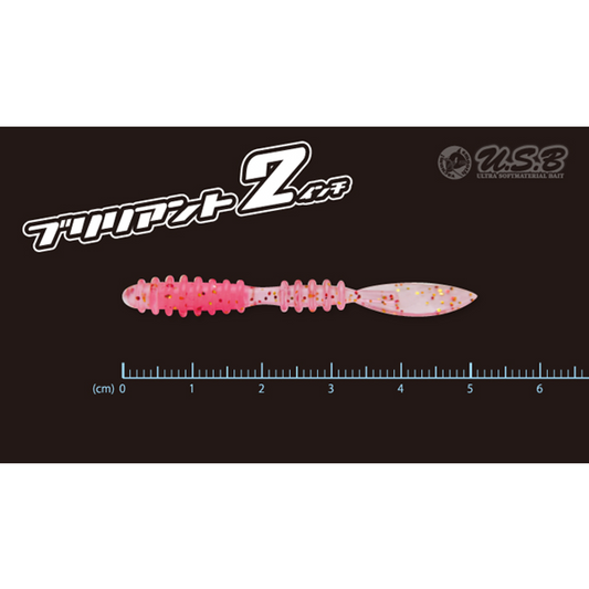 Tict BLILIANT 2.0" (8 pcs/pack) C-5 AMI RED CORE saltwater fishing lure — photo 2