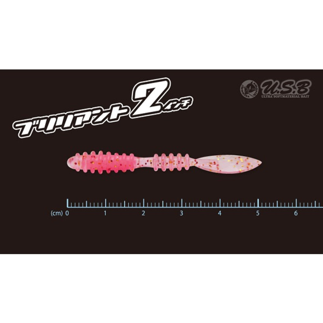 Tict BLILIANT 2.0" (8 pcs/pack) C-9 CLEAR UV CORE
