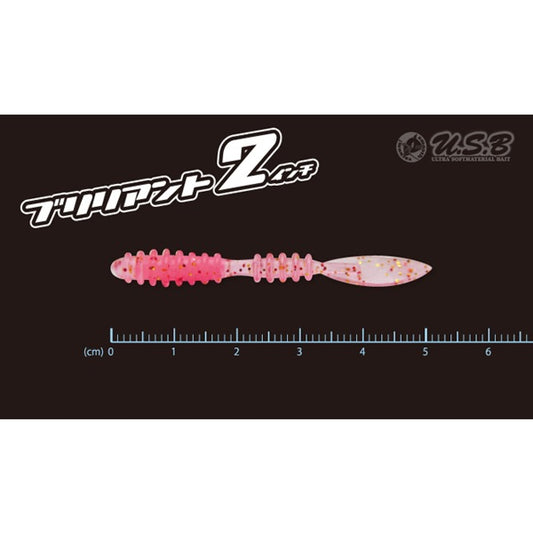Tict BLILIANT 2.0" (8 pcs/pack) C-9 CLEAR UV CORE