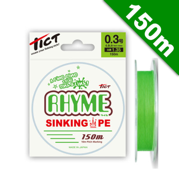 Tict RHYME #0.4 (2.5 )kg - 150m PE YEŞİL + SİYAH HER 10m İŞARETLİ