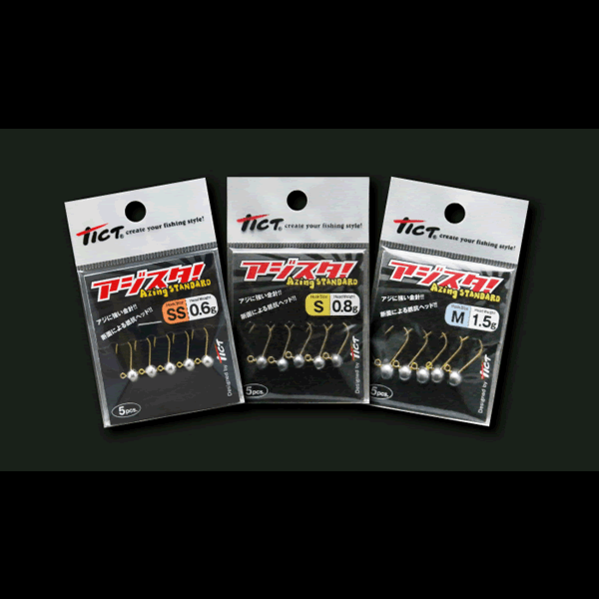 Tict AZISTA M-3.0g - Britannic Trade