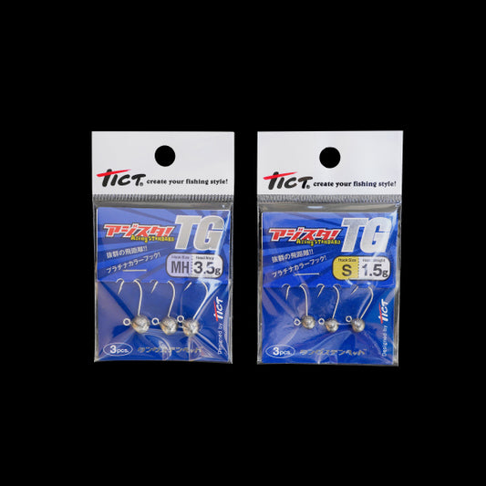 Tict AZISTA TG MH-3.0g (3 pcs/pack)