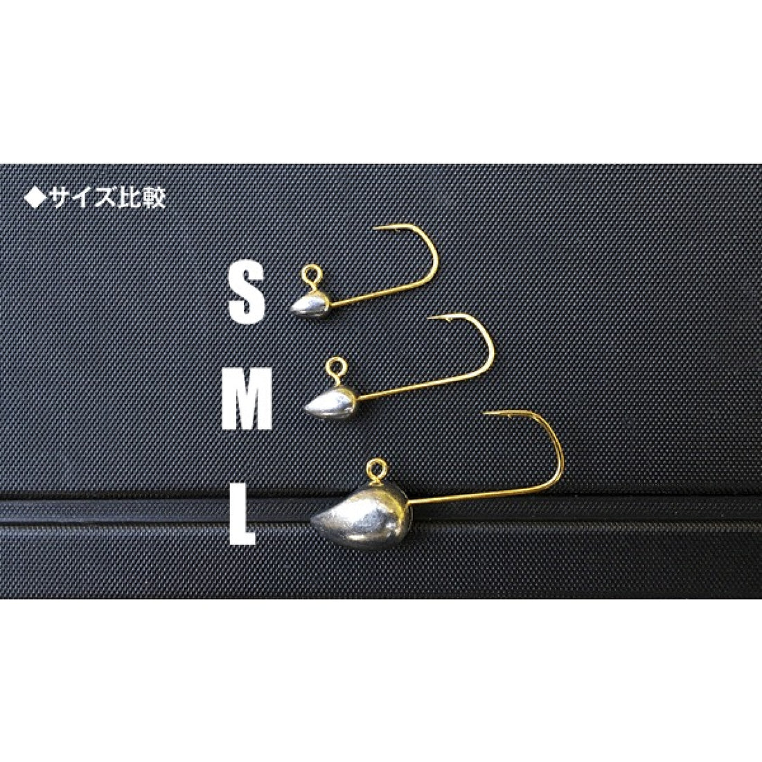 Tict MEBASTA S-1.3g fishing terminal tackle — photo 3