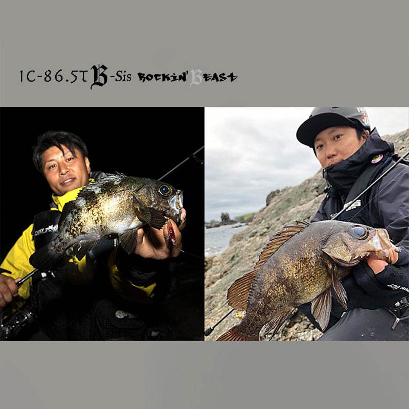 Tict ICECUBE IC-86.5TB-Sis Spinning - Britannic Trade