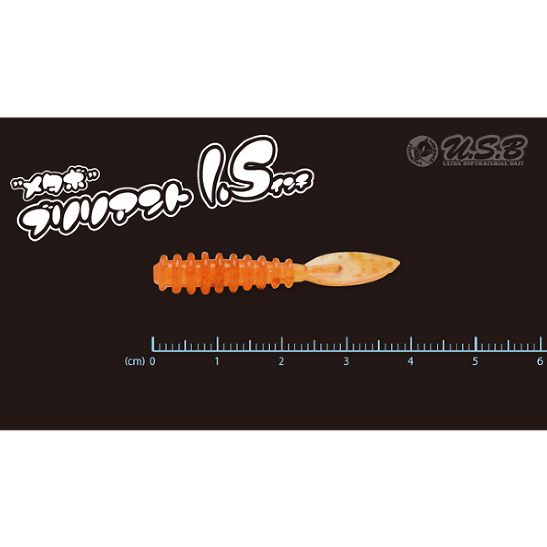 Tict METABO BLILIANT 1.5" (8 pcs/pack) C-21 KINPUN CLEAR UV saltwater fishing lure — photo 2