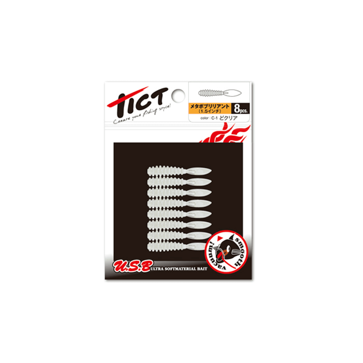 Tict METABO BLILIANT 1.5 (8 pcs/pack) C-21 KINPUN CLEAR UV - Britannic Trade