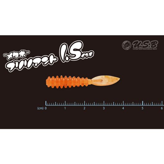 Tict METABO BLILIANT 1.5" (8 pcs/pack) C-22 KINPUN CHART UV saltwater fishing lure — photo 2