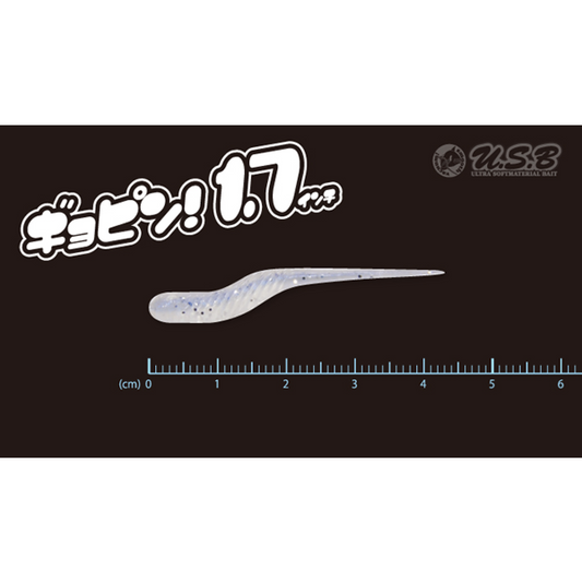 Tict GYOPIN 1.7" (8 pcs/pack) C-24 GINPUN OKIAMI GLOW saltwater fishing lure — photo 2