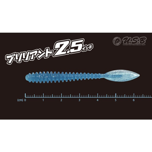 Tict BLILIANT 2.5" (8 pcs/pack) C-22 KINPUN CHART UV saltwater fishing lure — photo 2