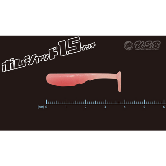 Tict BOMB SHAD 1.5" (8 pcs/pack) C-5 AMI RED CORE saltwater fishing lure — photo 2