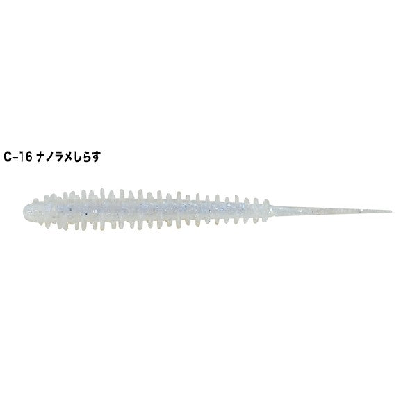 Tict AJIBOKKO 1.5" (8 pcs/pack) C-16 NANO RAME SHIRASU saltwater fishing lure