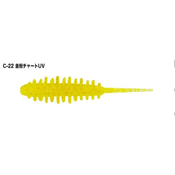 Tict AJIBOKKO 1.5" (8 pcs/pack) C-22 KINPUN CHART UV saltwater fishing lure