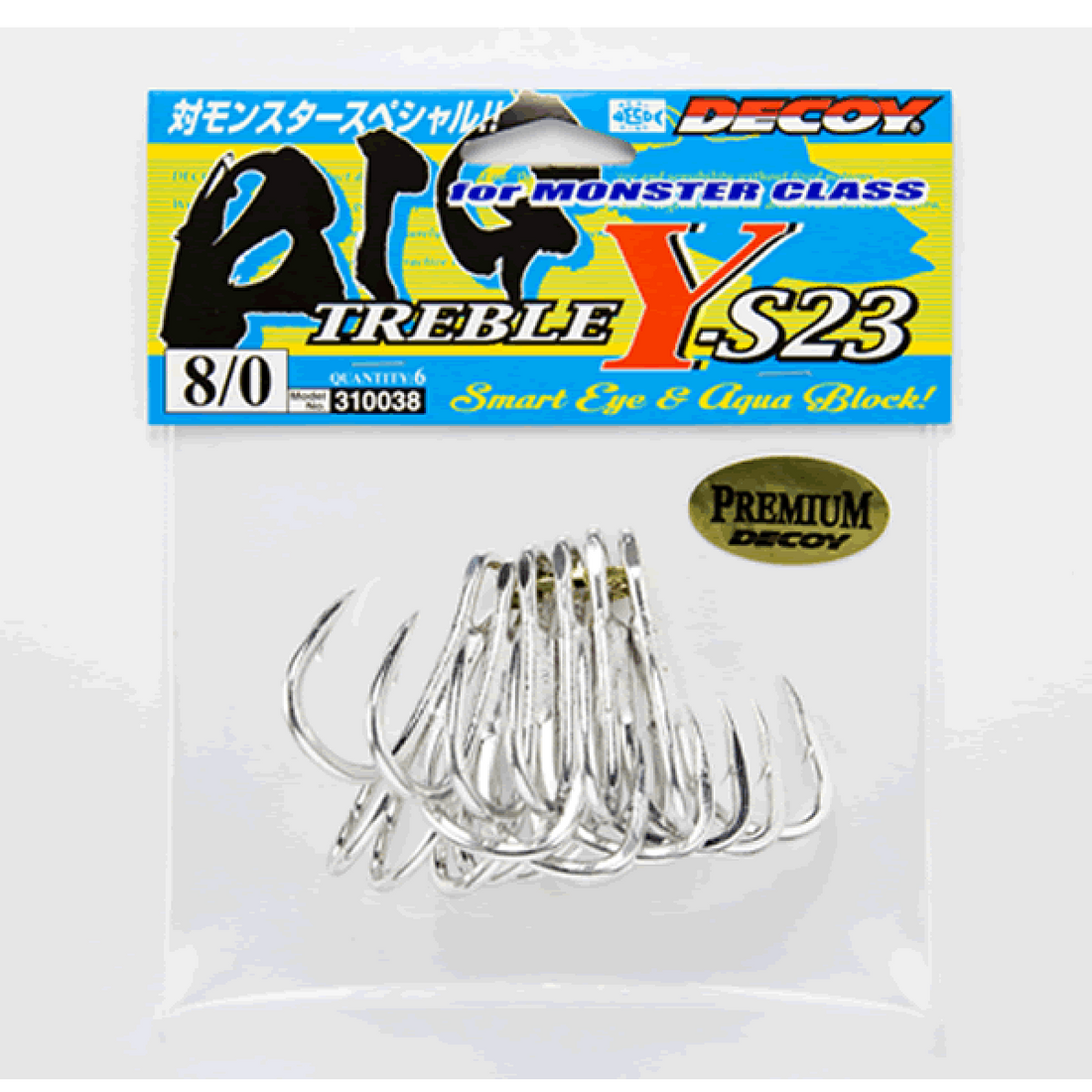 DECOY BIG TREBLE Y-S23 #10/0 Y-S23 (4 pcs/pack) TIN fishing terminal tackle