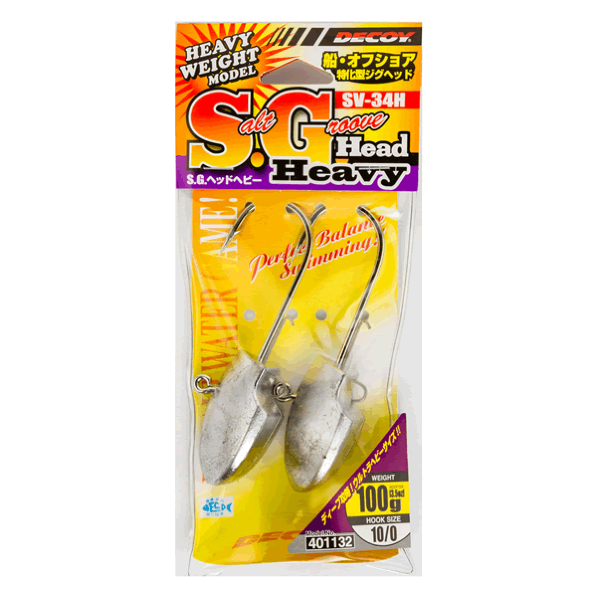 DECOY S.G.HEAD HEAVY #5/0-28g SV-34H W NICKEL