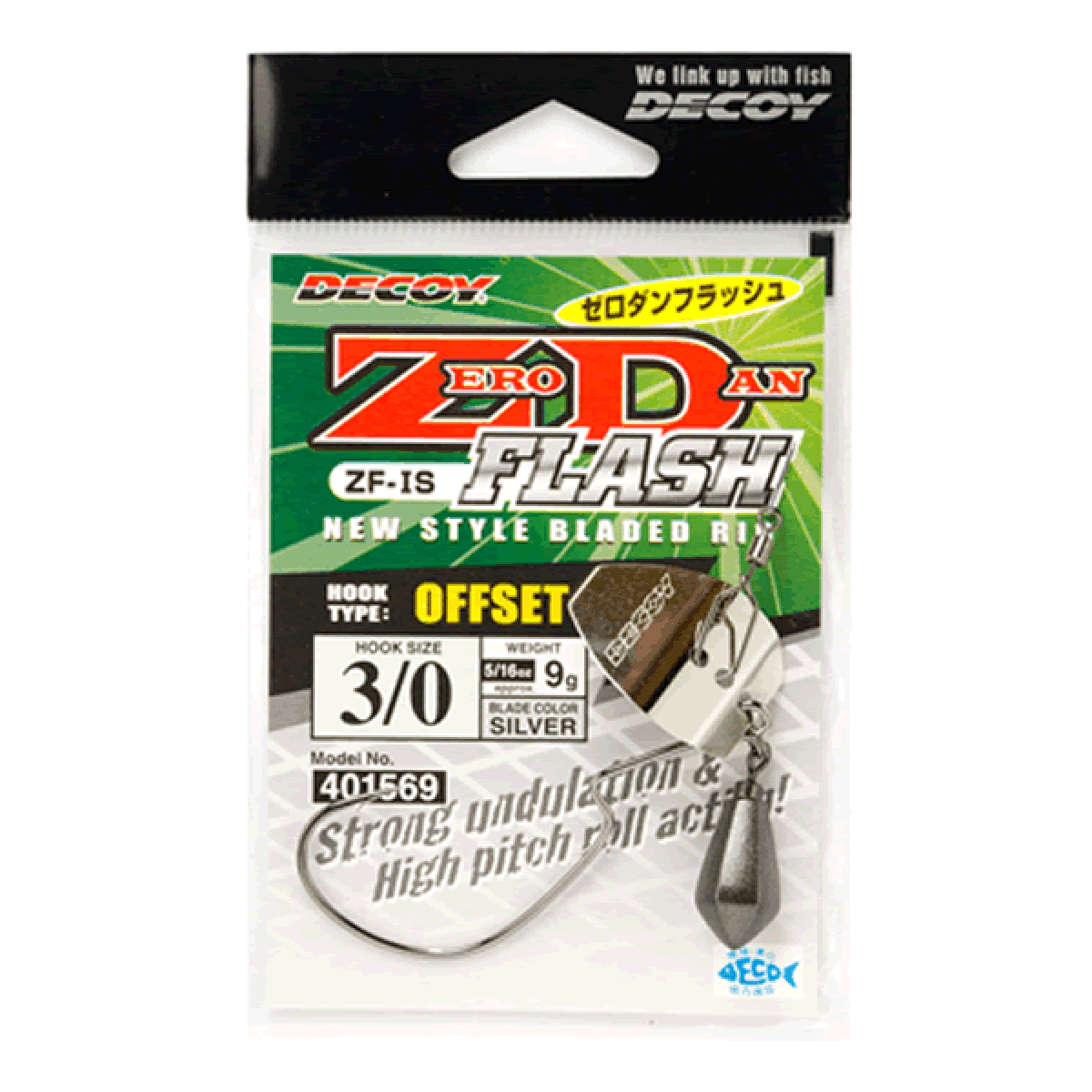 DECOY ZERO DAN FLASH OFFSET #1/0 - 7g ZF-1S (1 pcs/pack) SILVER - Britannic Trade