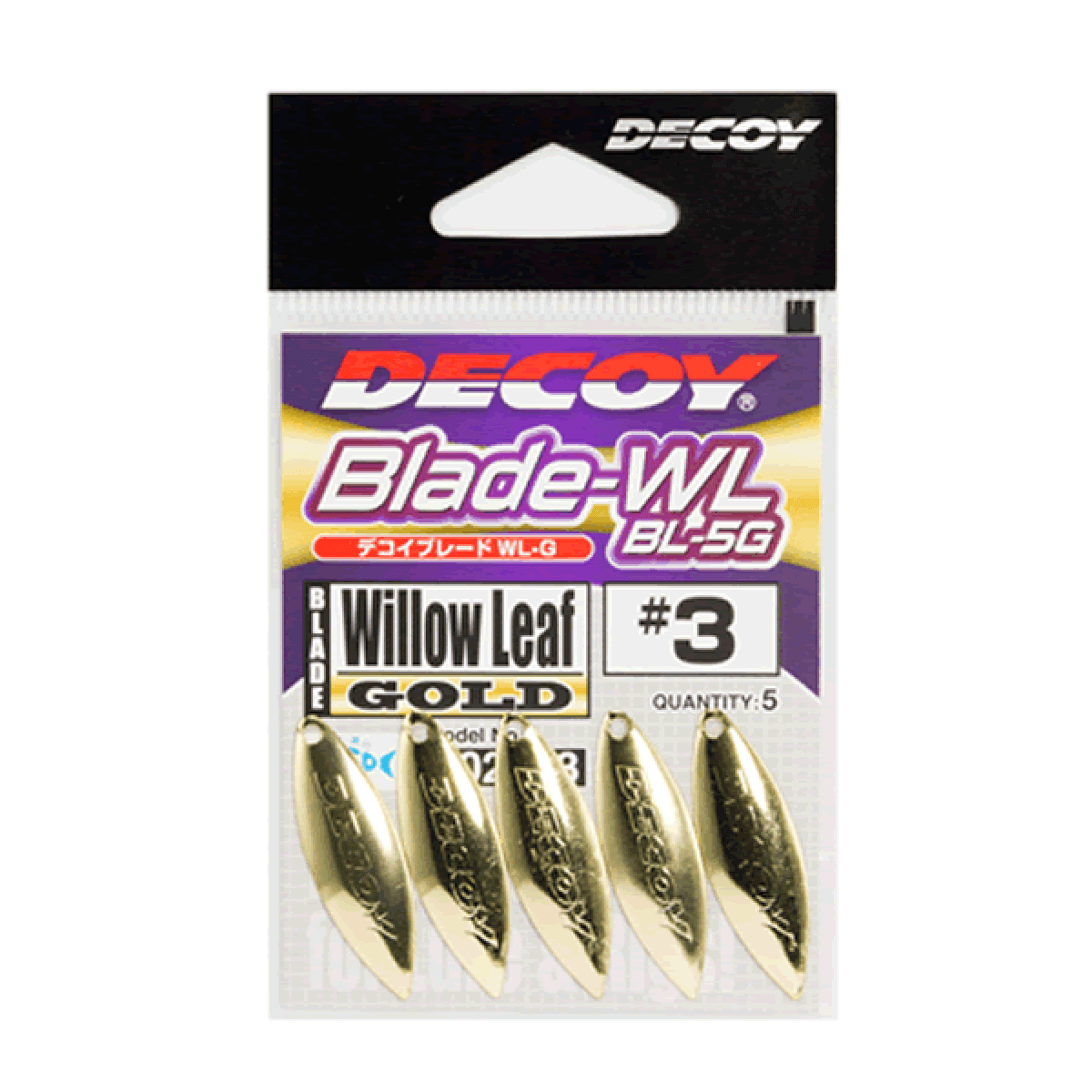 DECOY DECOY BLADE WL #3 BL-5 (5 pcs/pack) GOLD - Britannic Trade