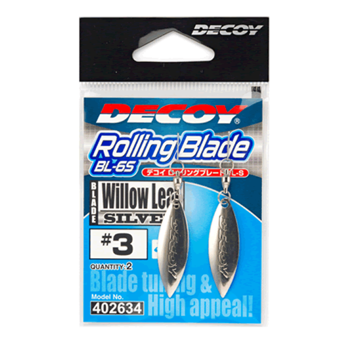 DECOY ROLLING BLADE WL #3.5 BL-6 (2 pcs/pack) SILVER - Britannic Trade