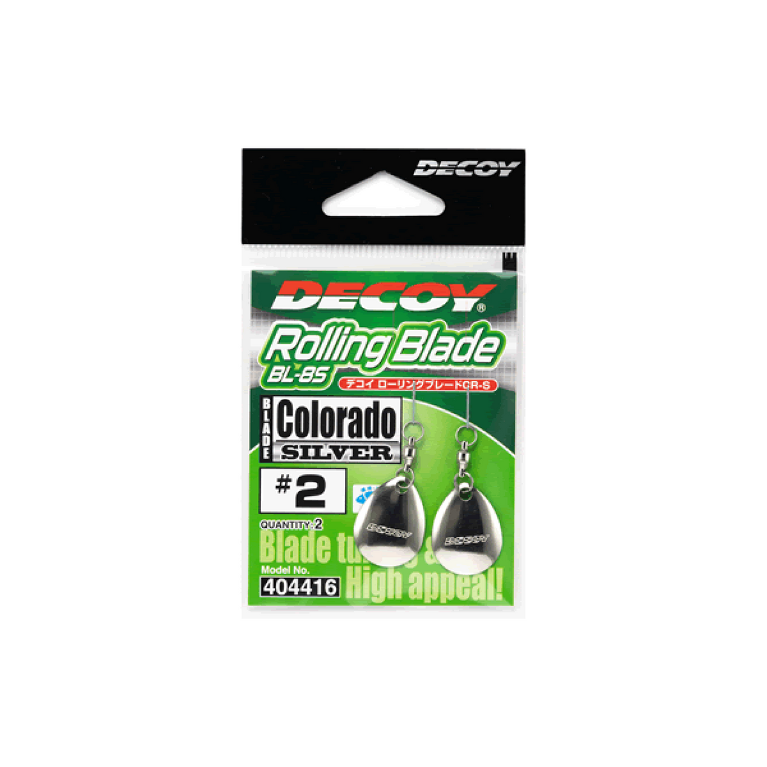 DECOY ROLLING BLADE CR #2 (2 pcs/pack) SILVER fishing terminal tackle — photo 2