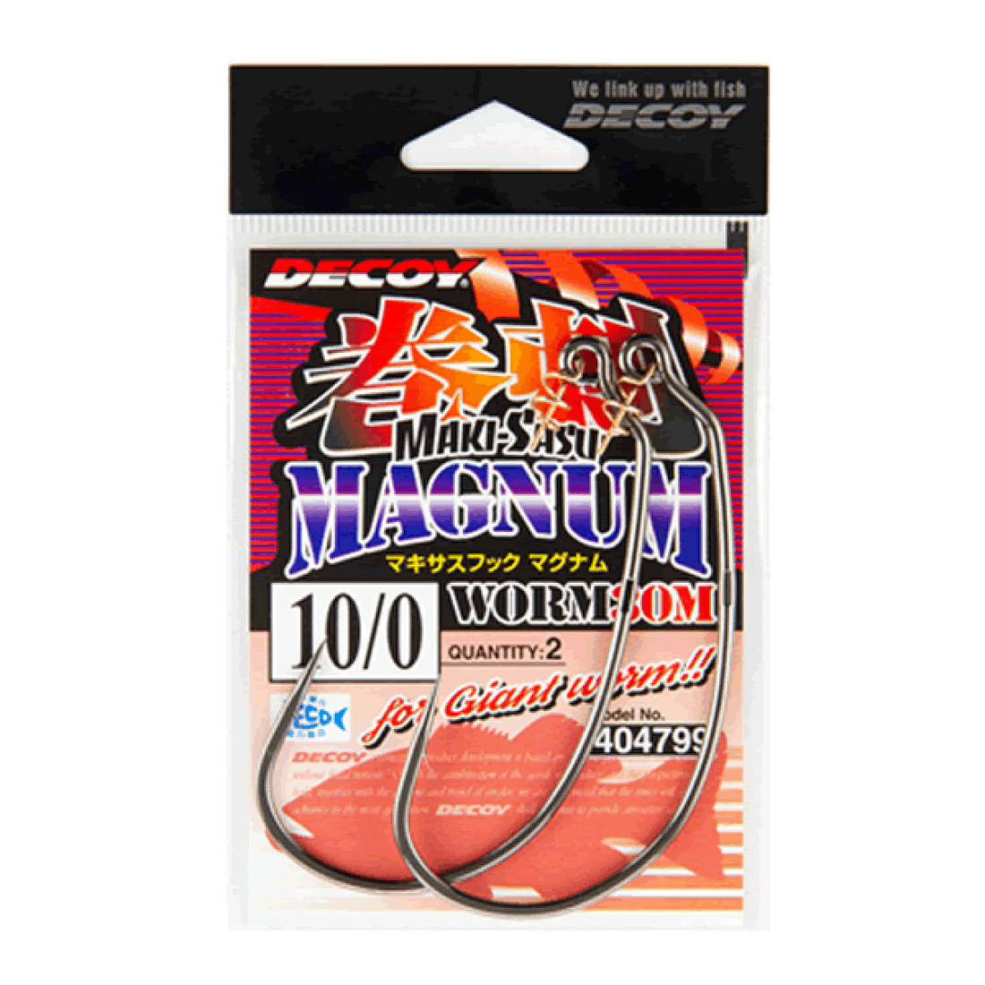 DECOY MAKISASU HOOK MAGNUM #10/0 Worm30M (2 pcs/pack) NS BLACK fishing terminal tackle