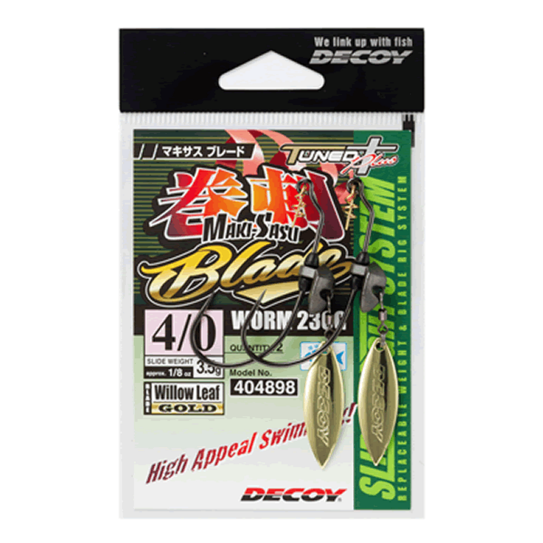 DECOY MAKISASU BLADE #5/0 - 5g Worm230G (2 pcs/pack) GOLD fishing terminal tackle